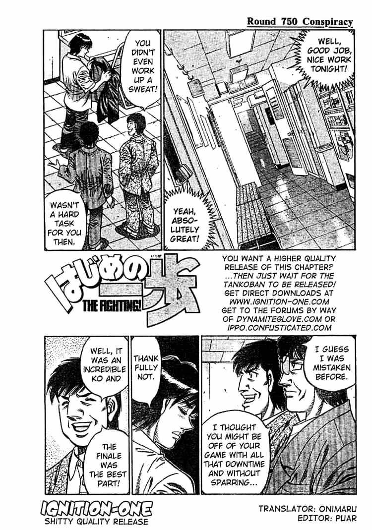 Hajime no Ippo: Fighting Spirit, Chapter 750 image 01